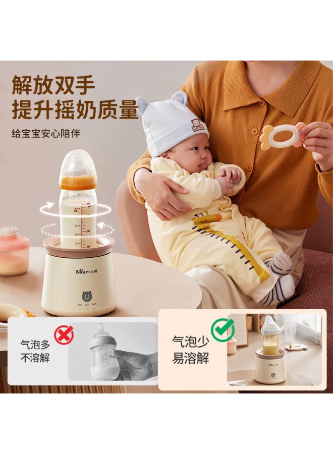Bear Milk Shaker Ynq-d10r2 Baby Milk Shaker Electric Automatic Milk Shaker Wireless Milk Shaker - Image 2