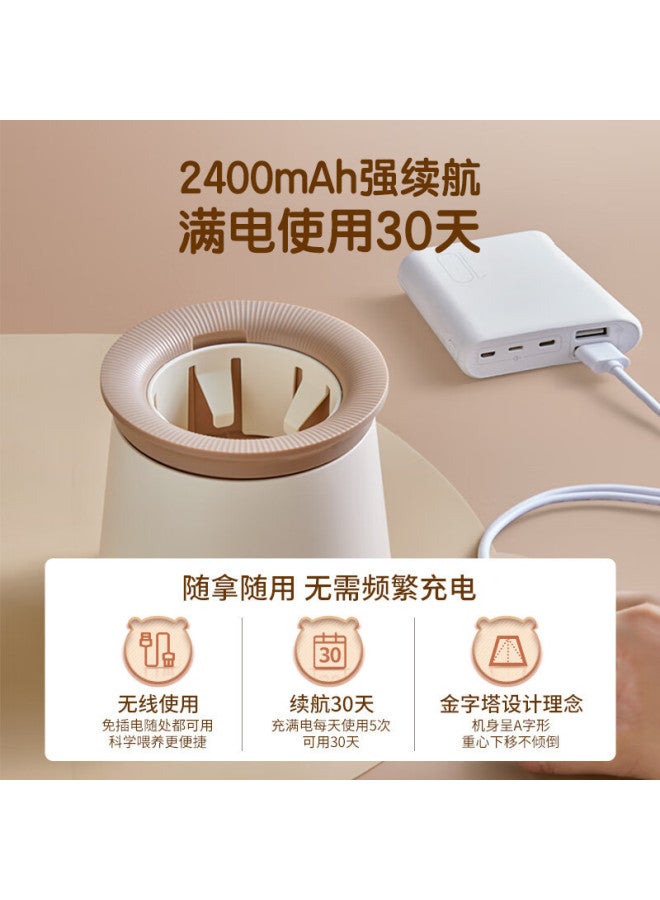 Bear Milk Shaker Ynq-d10r2 Baby Milk Shaker Electric Automatic Milk Shaker Wireless Milk Shaker - Image 3