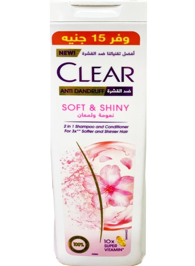 كلير شامبو كلير ضد القشرة ناعم ولامع للنساء 360 مل - Image 1