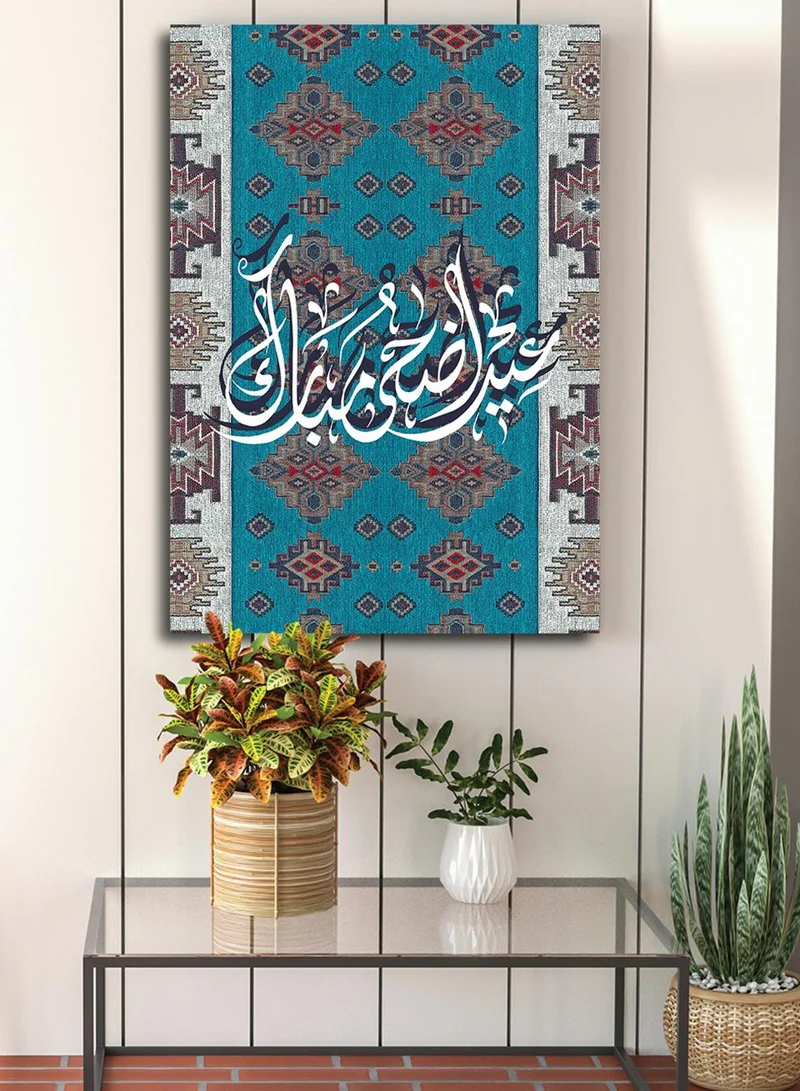 LOWHA Canvas Wall Art Stretched Over Wooden Frame with Eid Adha Mubarak on Rug Pattern