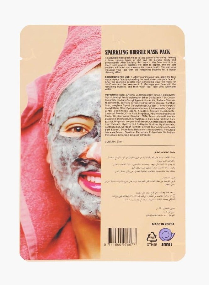 سنايل مجموعة أقنعة مكونة من 3 قطع قناع الفقاعات المتلألئة للعناية بالبشرة المتوازنة والنقية والتغذية الناعمة بالفحم 23*3 مل - Image 3