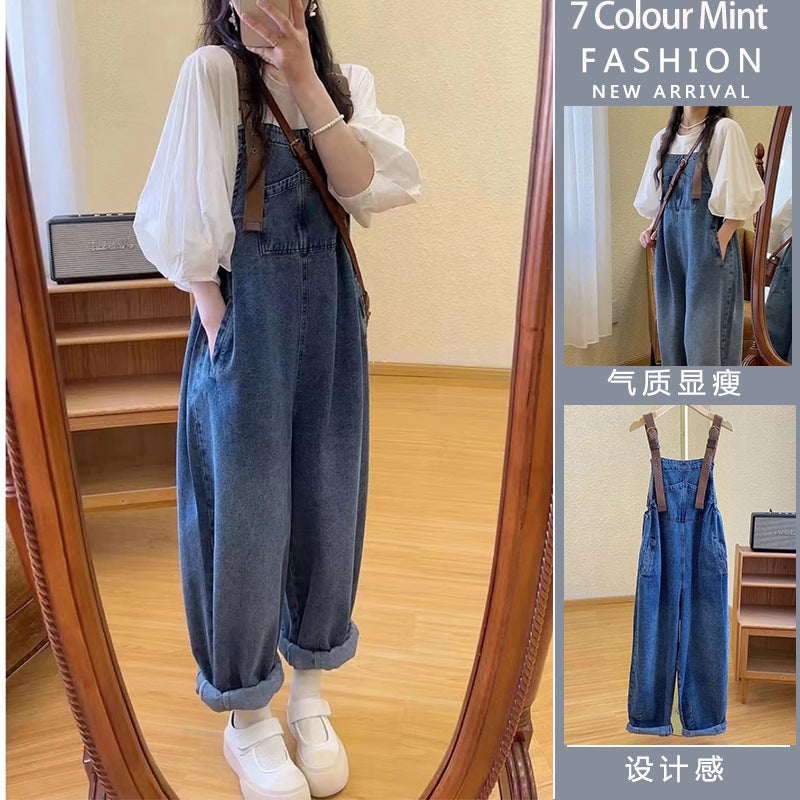 Maternity clothes fashionable autumn clothes two-piece set maternity pants Western style top slimming belly covering fashionable Denim suspender pants suit White top