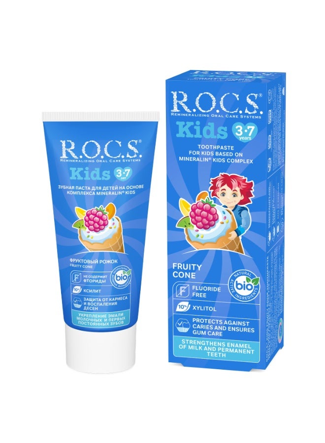 R.O.C.S Fluoride-Free Toothpaste Kids Fruity Cone 45 Grams - Image 1