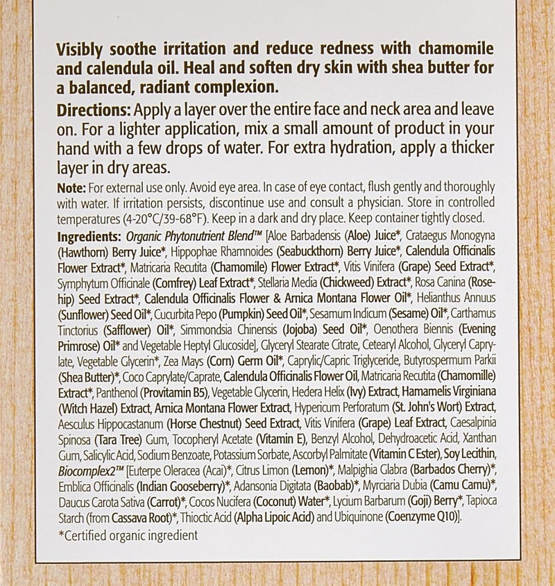 Eminence Calm Skin Chamomile Moisturizer - 60ml - Image 3