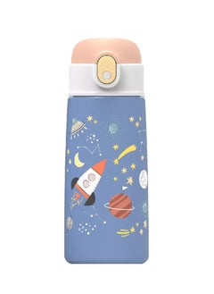 WAICEE Kids Water Bottle 16oz - Dark Blue Space 480ml  - Image 1