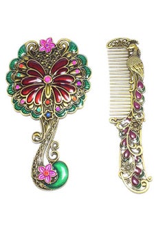 immatgar immatgar pharaonic Peafowl makeup pocket mirror with comb ancient Egyptian souvenirs gifts for women and mother from Egypt (Flower1 - Burnt Yellow - 13.5 CM Tall) 