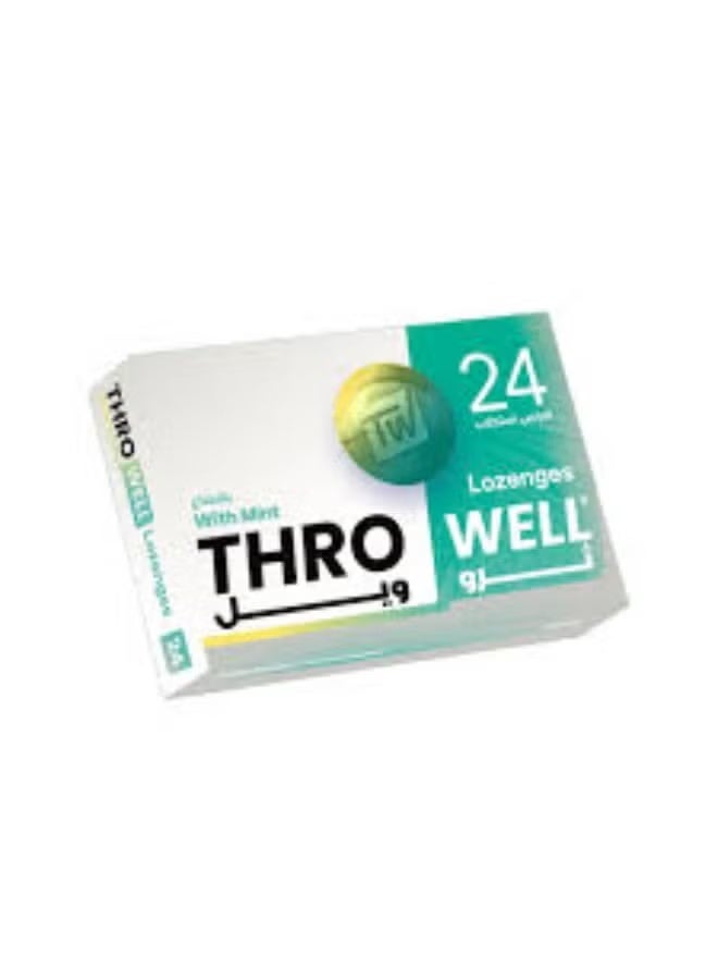 Thrwell, Lozenges, Mint - 24 pieces