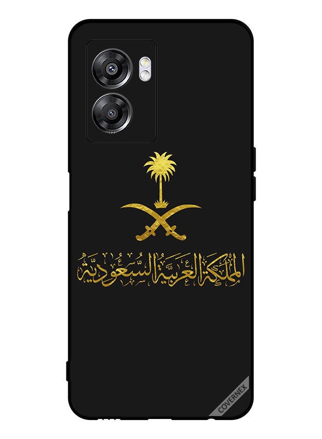 Covernex Protective Case Cover For Oppo A57 Kingdom Of Saudi Arabia - Image 1