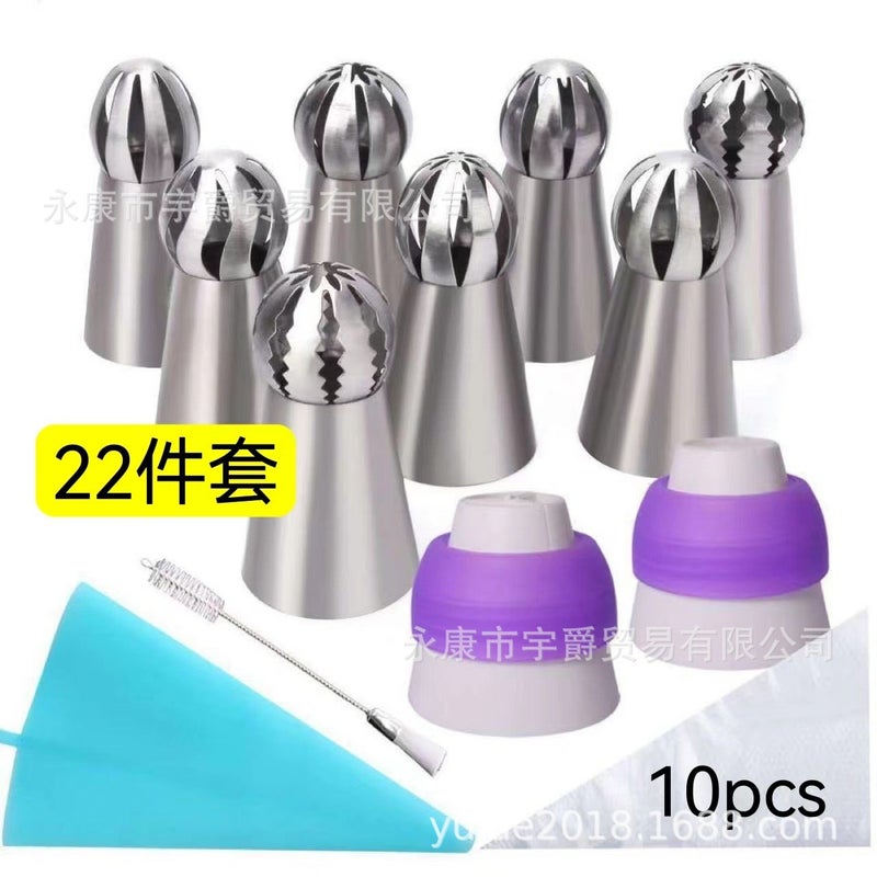 22-Piece Set Of Russian Ornament Mouth Spherical Torch Mounting Mouth Packing Bag Adapter Baking Tool Straight Batch - Image 1