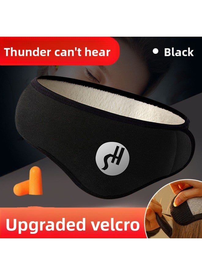 Generic Light-Blocking And Soundproof Earmuffs, Special Eye Mask For Lunch Break And Sleep, Two-In-One Head-Mounted Anti-Noise Dormitory Anti-Noise Artifact