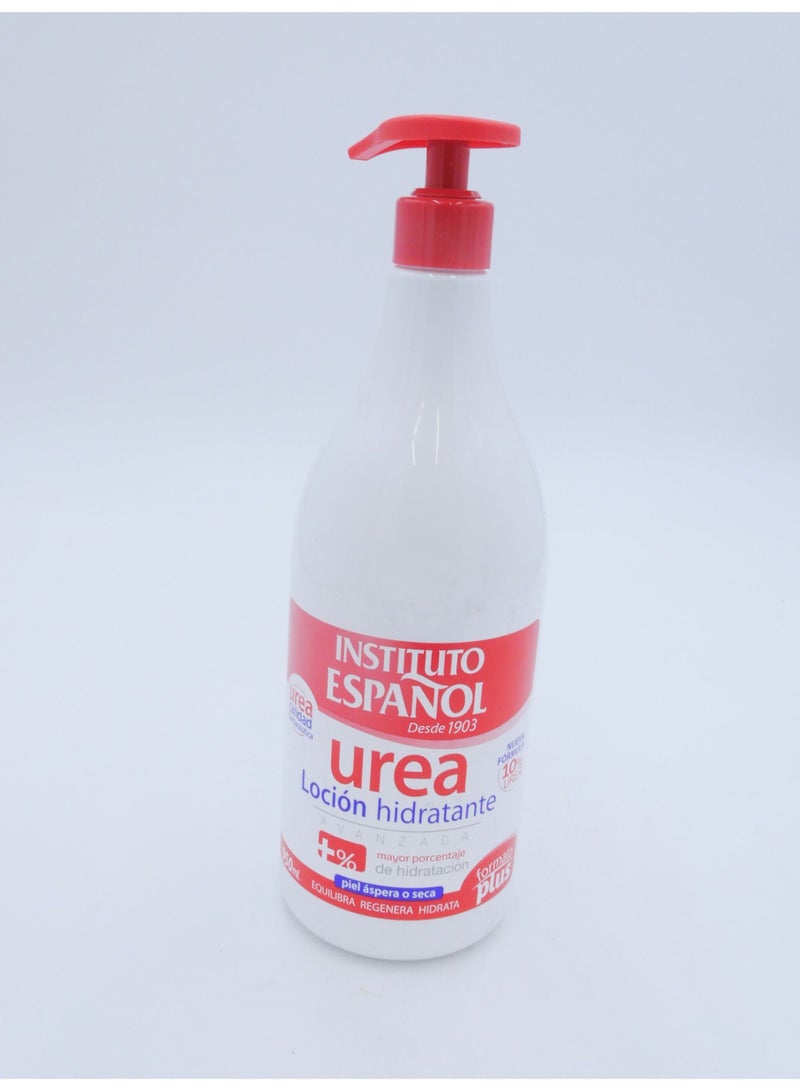 Instituto Espanol Instituto Español Urea 10% Body Lotion 950ml - Image 3