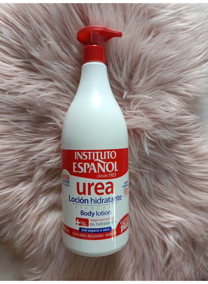 Instituto Espanol Instituto Español Urea 10% Body Lotion 950ml - Image 2