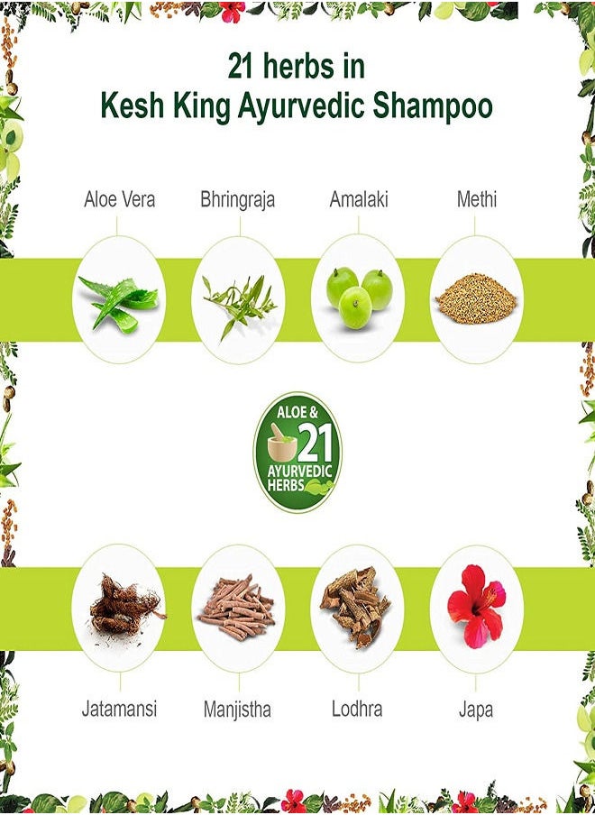 Kesh King 2 Pieces Shampoo Scalp and Hair Medicine Anti Hairfall Ayurvedic 200ml  - Image 4