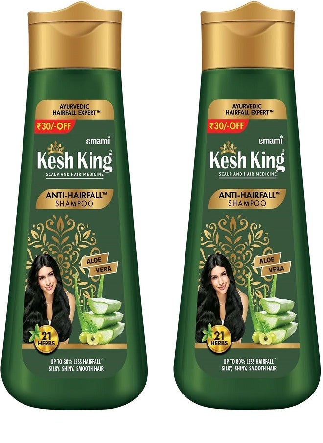 Kesh King 2 Pieces Shampoo Scalp and Hair Medicine Anti Hairfall Ayurvedic 200ml  - Image 1