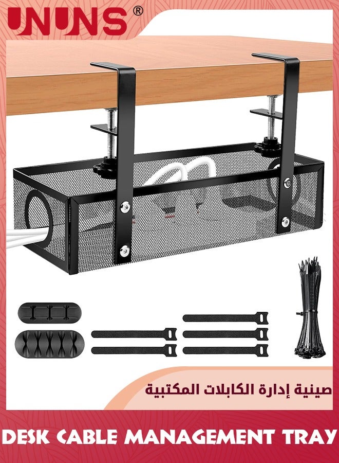 UNUNS Under Desk Cable Management Tray Balck, No Drill Cable Management Organizer Under Desk,Cable Tray With Clamp For Desk Wire Management,Desk PC Cord Organizer Accessories For Home Office