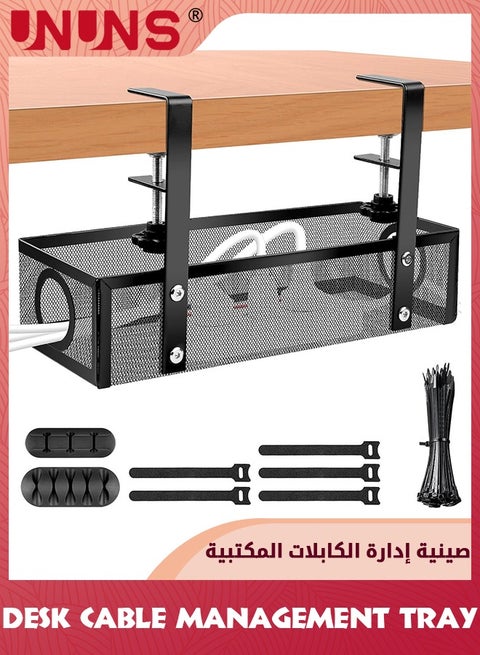 Under Desk Cable Management Tray Balck, No Drill Cable Management Organizer Under Desk,Cable Tray With Clamp For Desk Wire Management,Desk PC Cord Organizer Accessories For Home Office