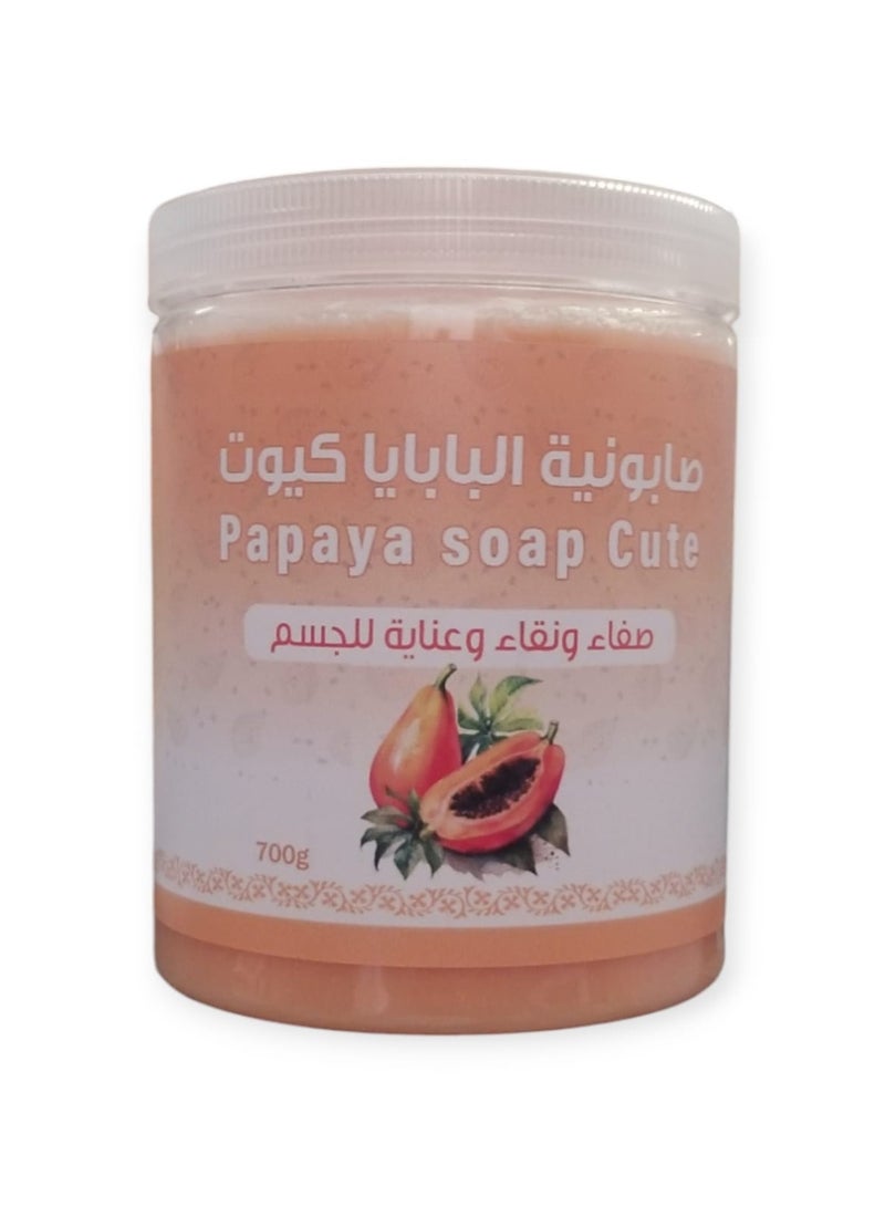 Butentity Papaya Soap Cute 700g