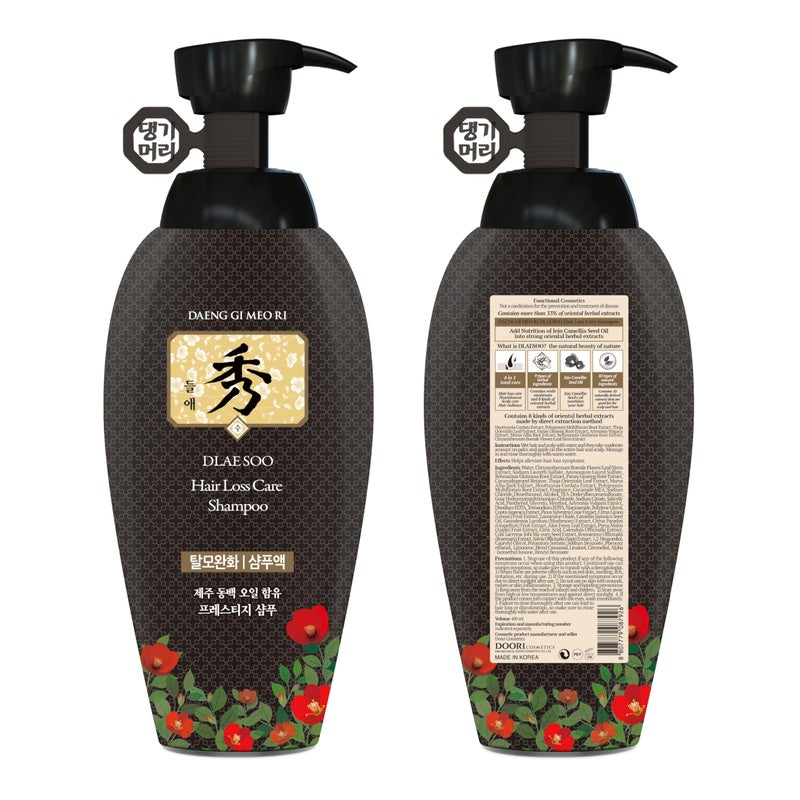 DAENG GI MEO RI داينغ جي ميو ري - مجموعة شامبو وعلاج دلايسو المضاد لتساقط الشعر، زيت الكاميليا من جيجو، تغذية، العناية بفروة الرأس، لمعان الشعر 13.5 أونصة سائلة 400 مل لكل منهما - Image 2