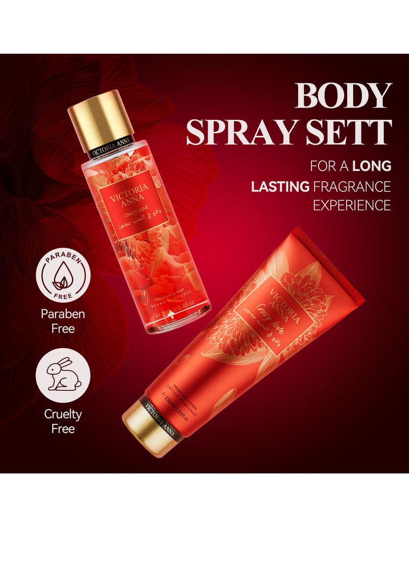 250ml Fragrance Gift Sets body spray with fragrance lotion - pzsku/Z2C333ED663D61EE6616CZ/45/_/1729154544/070d6861-17e8-404c-95a0-719cff9e47b8