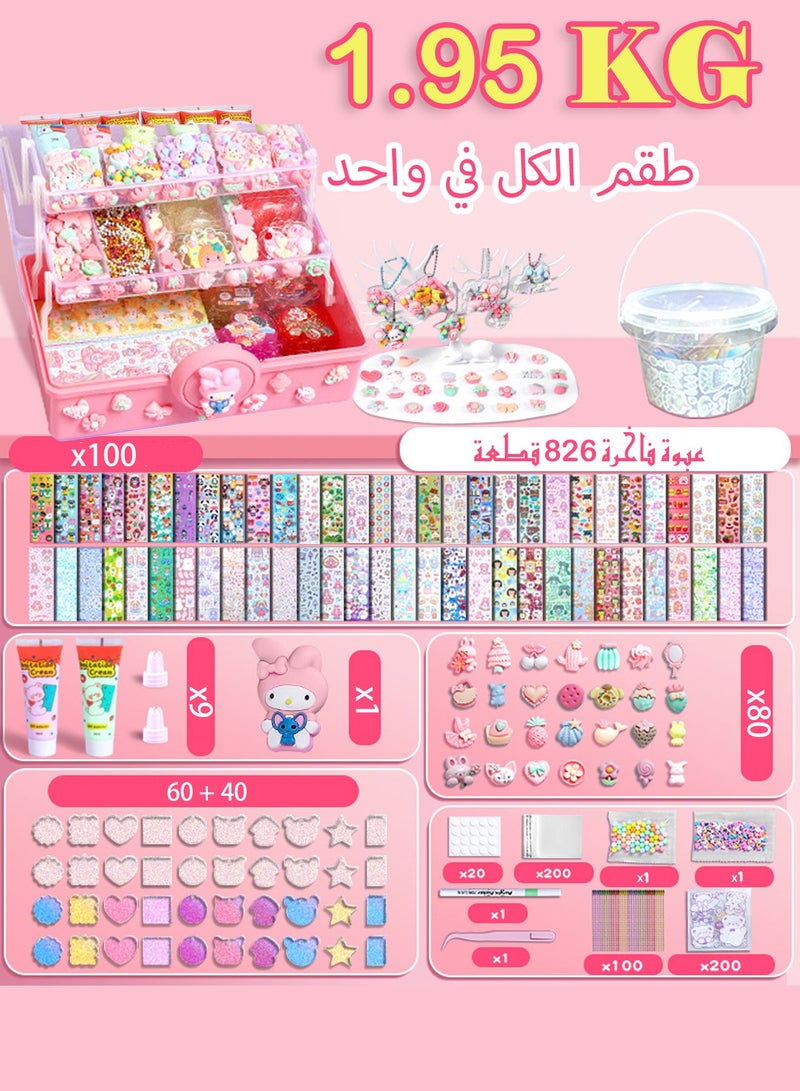 826 Pcs DIY Whipped Cream Clay Glue Set, Simulated DIY Making Art Craft Kit with Cartoon Stickers, Accessories, Key Chains with Storage Box for Gifting 