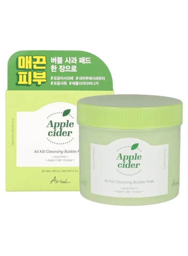 Ariul Apple Cider Vinegar Bubble Cleansing Pads – 60 Pads | 150ml - Image 1