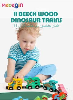 MEBEGIN Magnetic Wooden Number Train Sets, Dinosaur Train Set, Montessori Toys, Learning Educational Toys, Colorful Sensory Toys, Parent-Child Game for Child's Hand-eye Coordination and Pre-school Learning, Ideal Gift for Toddlers  - Image 3