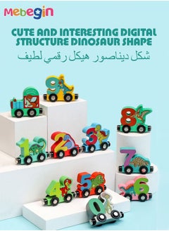 MEBEGIN Magnetic Wooden Number Train Sets, Dinosaur Train Set, Montessori Toys, Learning Educational Toys, Colorful Sensory Toys, Parent-Child Game for Child's Hand-eye Coordination and Pre-school Learning, Ideal Gift for Toddlers  - Image 4