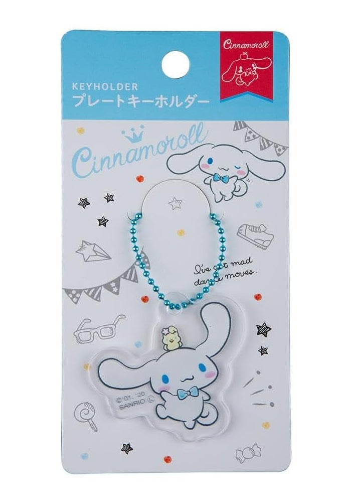 Sanrio Cinnamoroll Plate Key Holder | White | Cute Wall Hook Organizer for Keys & Accessories - Image 1