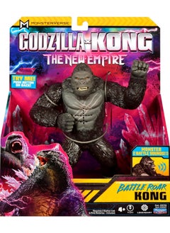 Playmates Toys Godzilla x Kong The New Empire: Battle Roar Kong Figure - 7 Inches  - Image 5