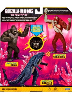Playmates Toys Godzilla x Kong The New Empire: Battle Roar Kong Figure - 7 Inches  - Image 4