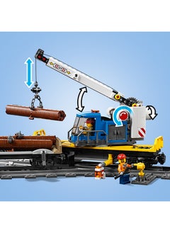 LEGO قطار شحن المدينة 60198 لعبة للأطفال (1,226 قطعة)  - Image 5