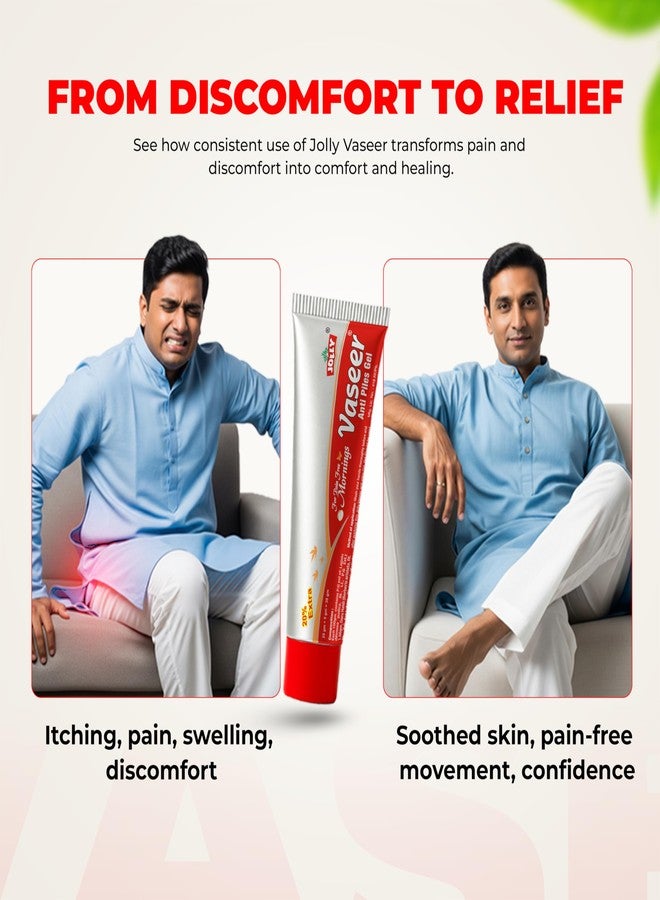 Jolly vasser Gel For Piles, Hemmoroids, Constipation, Bawaseer, Irritation, Foul Smell, (Pack of 3) - Image 4