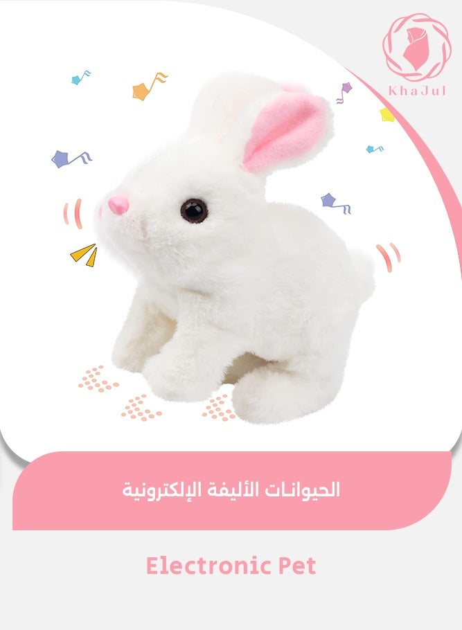 خاجول حيوان أليف إلكتروني تفاعلي، لعبة قطيفة على شكل أرنب قافز، يتحرك ويتحرك، أنف وأذنان، هدية للأطفال الصغار، هدية عيد ميلاد (أبيض)  - Image 1