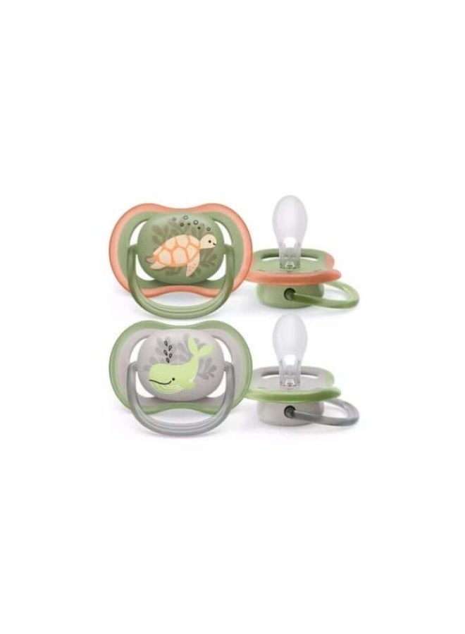 فيليبس لهاية فيليبس أفنت ألترا إير للأطفال 6–18 شهر، عبوة من 2 – تهوية قصوى، سيليكون ناعم، تصميم صحي خالٍ من BPA - Image 2