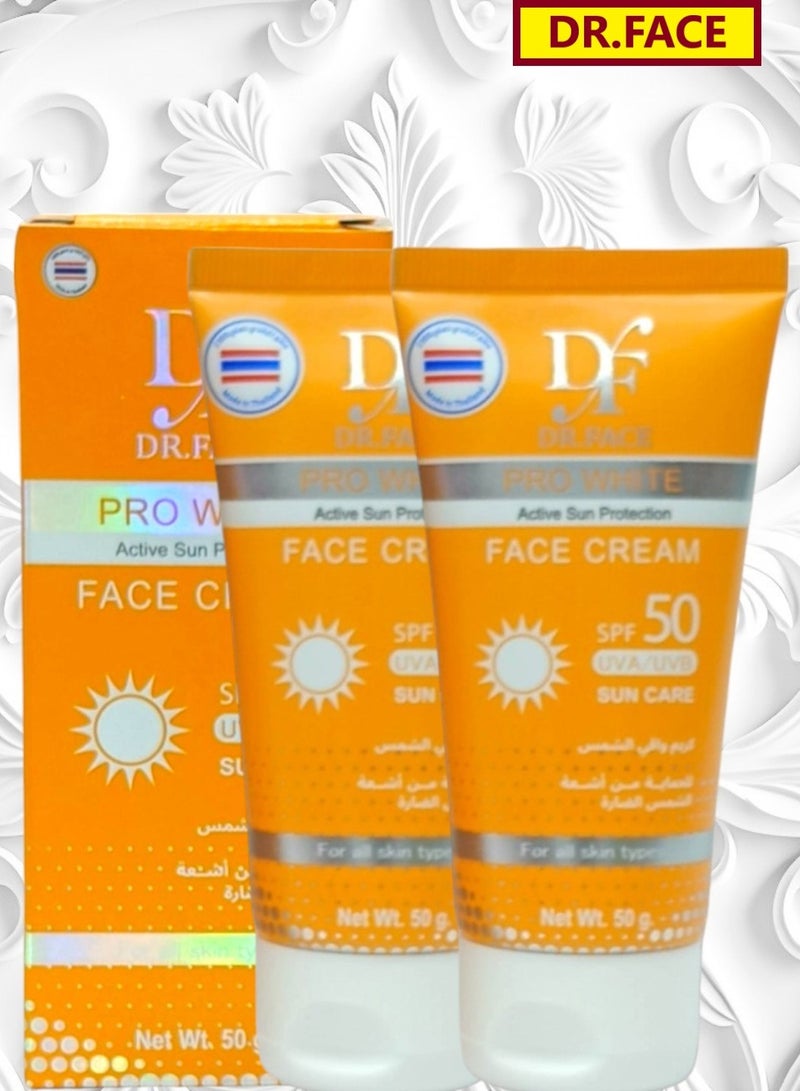 دكتور فيس قطعتين كريم واقي شمس تايلاندي للوجه للحماية من الشمس الضارة ويوفر حماية فعالة ضد حروق الشمس وتلف الجلد 50 جم - Image 1