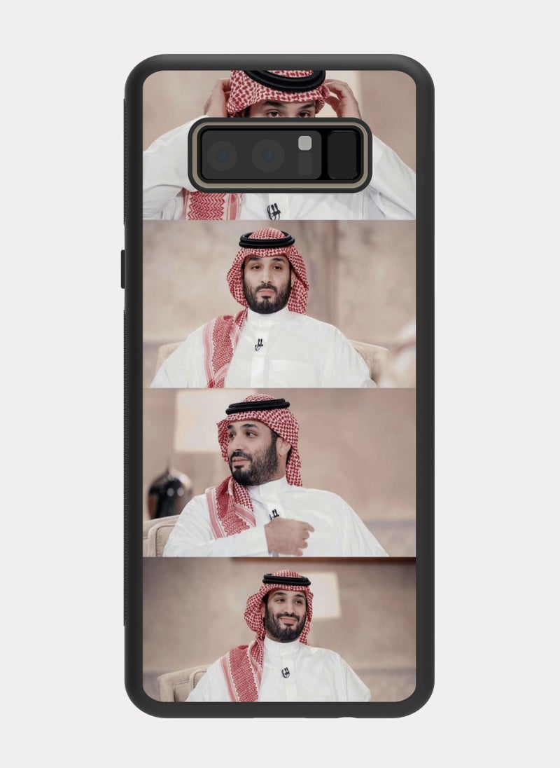 PXLAAT Samsung Galaxy Note 8 case cover Prince Mohammed bin Salman MBS - Image 1