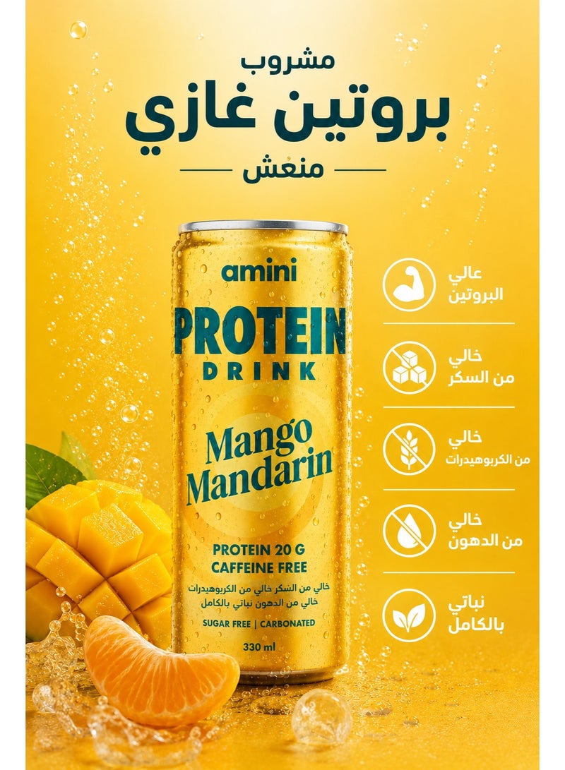 dovember Amini Protein Drink Mango Mandarin Sugar Free 330 * 6 ml - Image 2