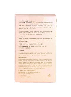 Gisou Honey Infused Hair Oil 0.7 oz,20 milliliters  - Image 5