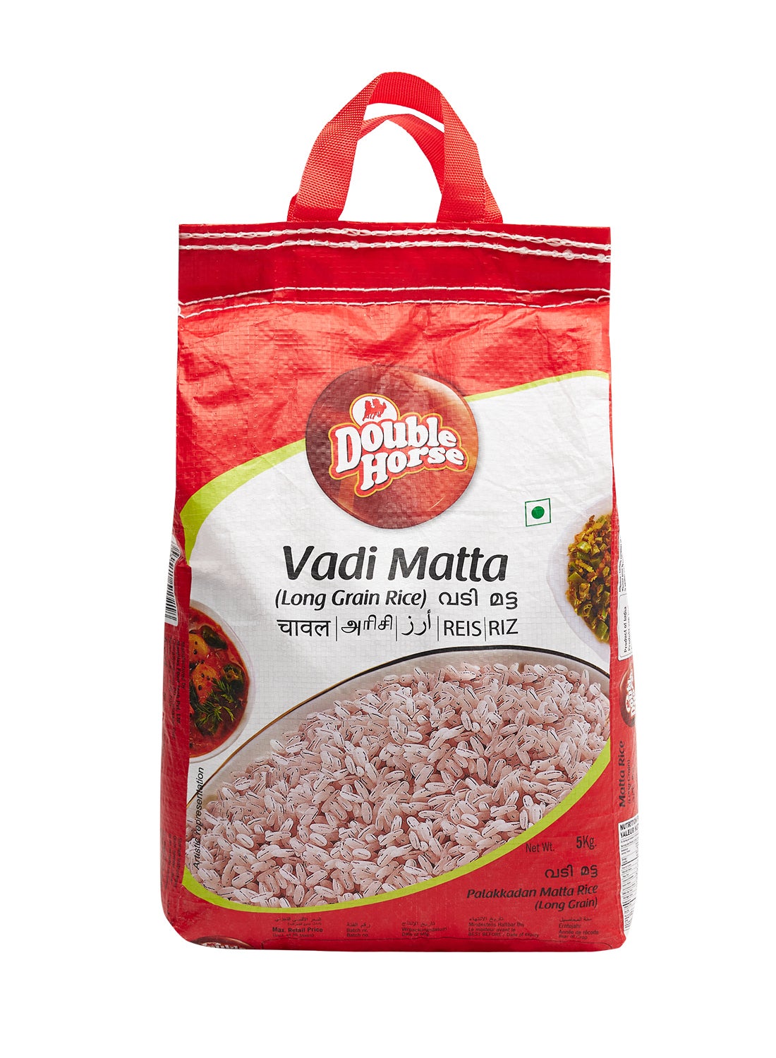 Double Horse Matta Rice Long Grain 5kg | Best Price UAE | Dubai, Abu Dhabi