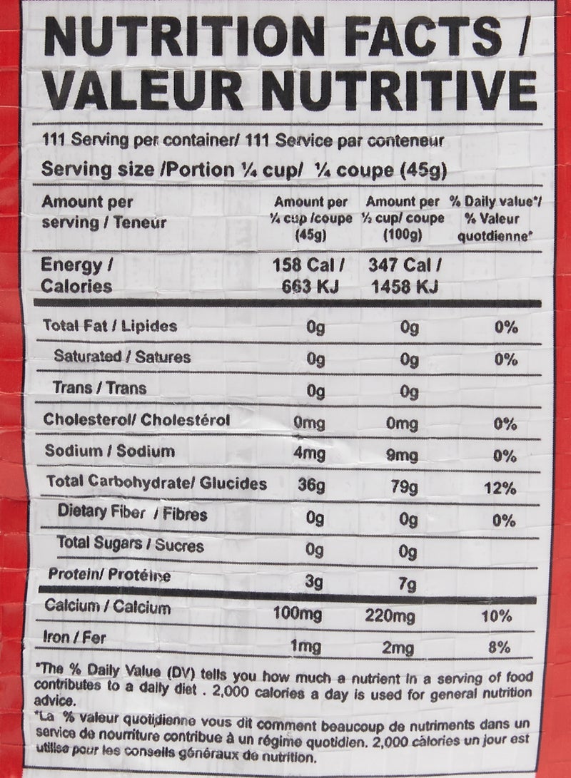 Double Horse أرز ماتا طويل الحبة - Image 3