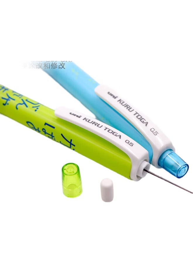 Uni Mitsubishi (Uni) Kuru Toga Series Mechanical Pencil For Students, Limited Edition Dialect Version - Miyagi/Fukushima/Ibaraki/Tokyo Dialect 0.5Mm - Image 2