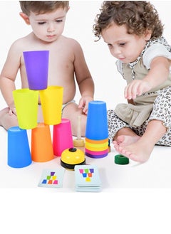 In Air Portable Quick Cups Games For Kids And Classic Family Toys  - Image 2