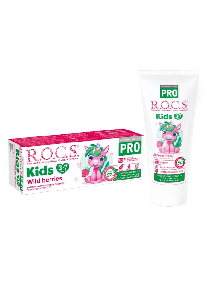 Rocs Toothpaste R.O.C.S. PRO Kids "Wild Berries", 45 g - Image 5