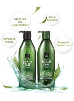 Mise En Scène [mise en scene] Scalp Care Rinse 680ml  - Image 2