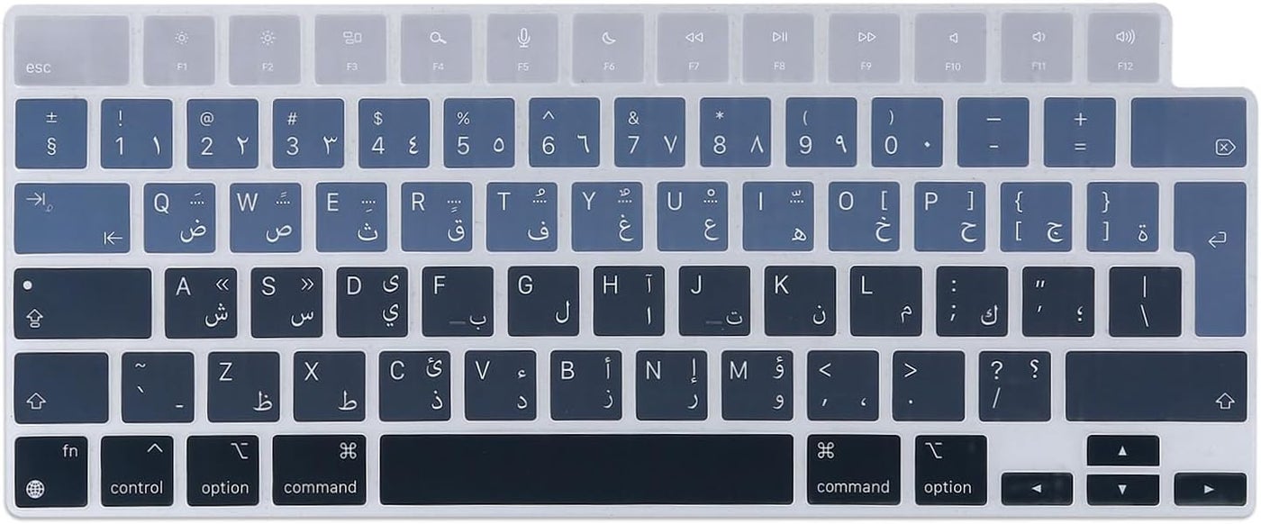 ISO Layout Arabic Keyboard Cover Compatible with 2026 MacBook NEO n MacBook Pro 14"/ 16" (2026~2022) n MacBook Air 13"/ 15" (2026~2022) - M5 M4 M3 M2 Pro Max Chip EU Layout Silicon Keyboard Protector