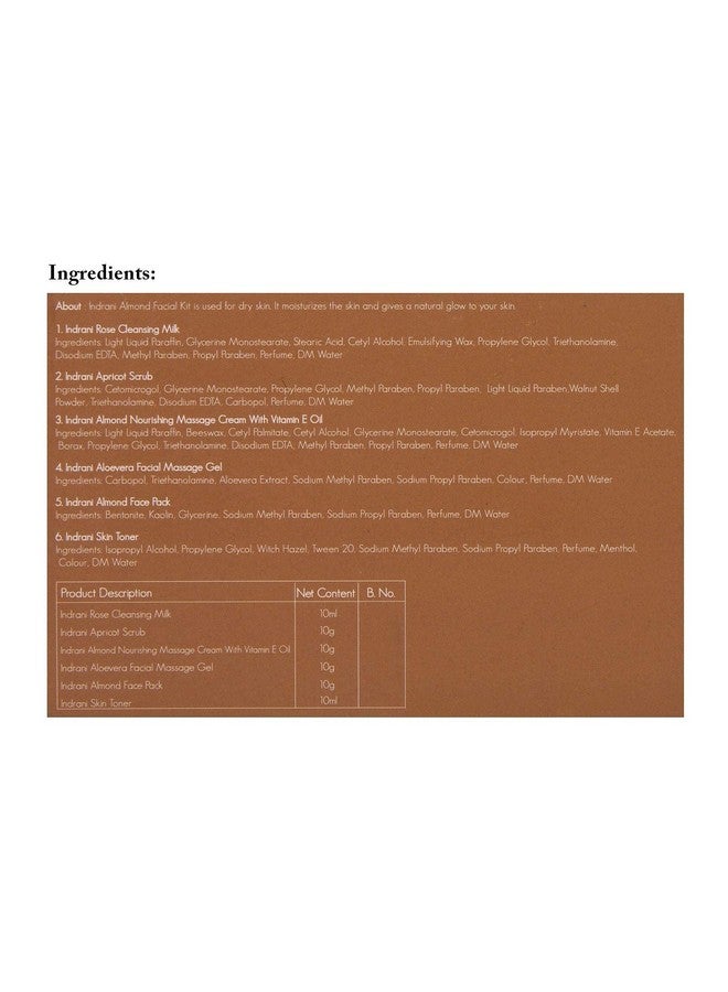 إندراني كوزميتكس مجموعة العناية بالوجه باللوز من إندراني 60 جرام - Image 3