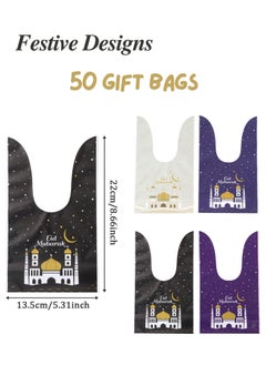 50 Eid Celebration Gift Bag - Ramadan Gift Bag - Eid Mubarak Gift Bags - Ramadan Goody Bag - Eid Party Bags - Candy Bags - Ramadan Party Decoration Reusable Plastic Bags - pzsku/Z2C376C6985D8CD4BA3F8Z/45/_/1736916417/7c663f7b-f72d-4e2d-ab67-684c6b7b2280