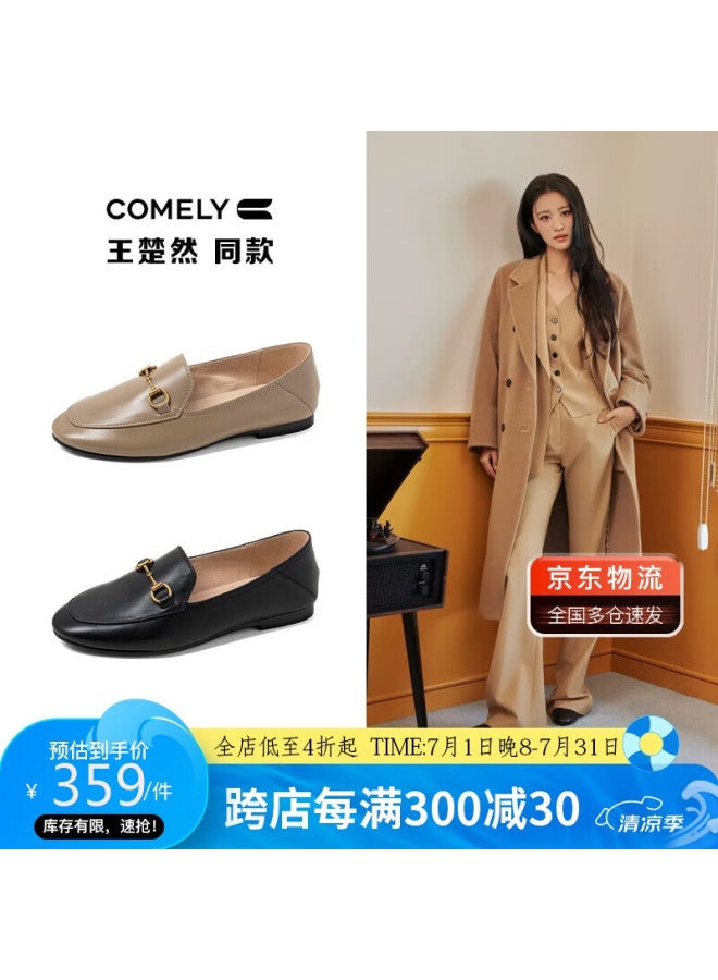 Comely Women's Loafers, Cow/sheepskin Flat Slip-on Shoes, Round Toe Comfortable Commuter Versatile Leather Shoes, Camel Color, Size 40 - Image 1