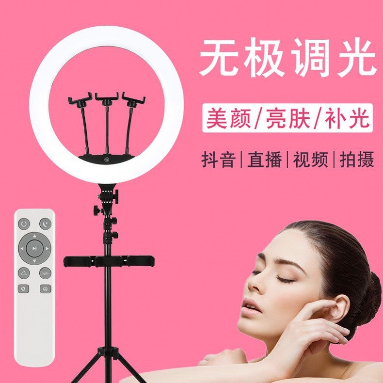 6/8/10/12/13/18-Inch Net Red Light Ring Fill Light Live Led Large Aperture Pography Beauty Light - Image 2