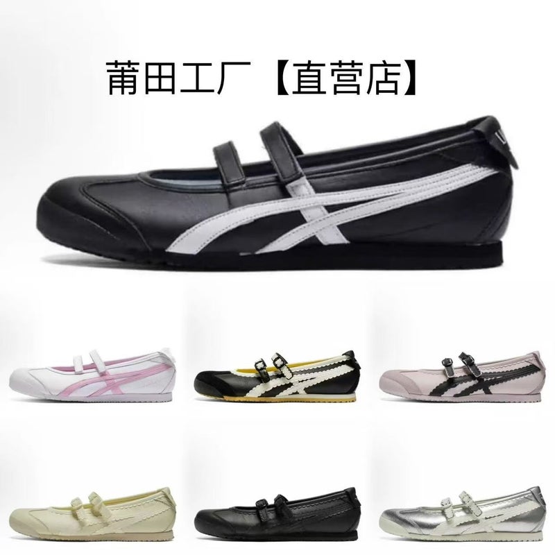 Onitsuka Tiger Mary Jane Shoes For Women Shallow Mouth Velcro Ballet Casual Sports Shoes - Image 2